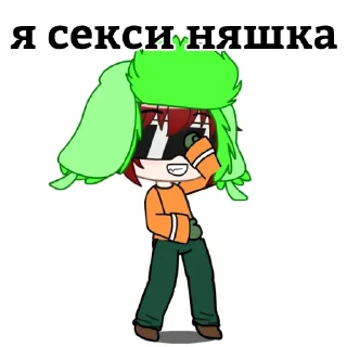 😎