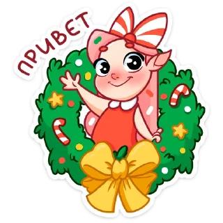 Юю :: @stickroom