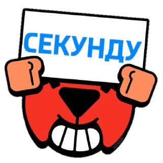 🤫