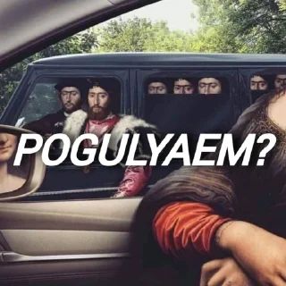 👫