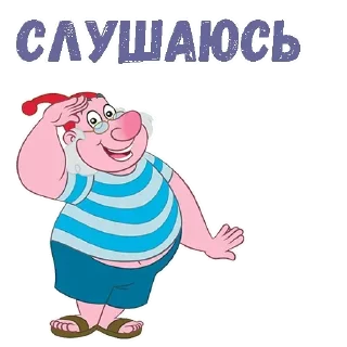 😫