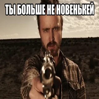 🔫