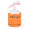 okolo
