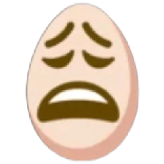 😫