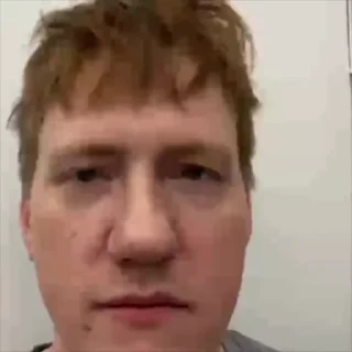 😳