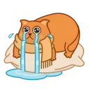 😭