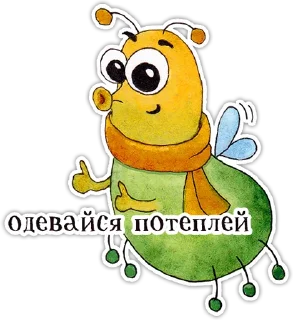 ☺️