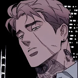 🗡