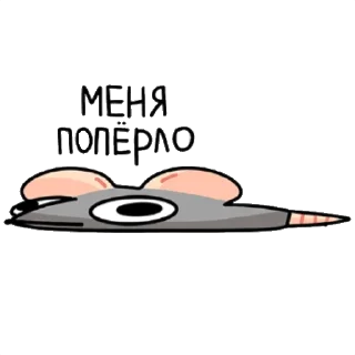 🤓