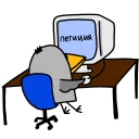 📣