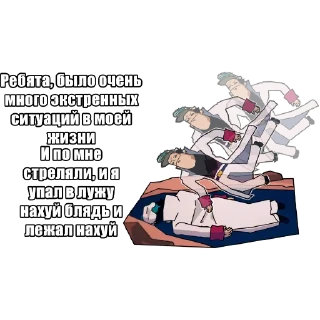 👴