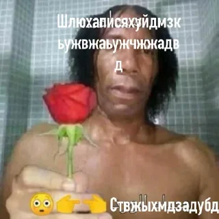❤️