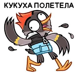 😐