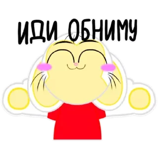 🤗