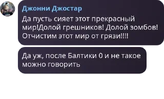 ✝