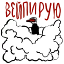 💨