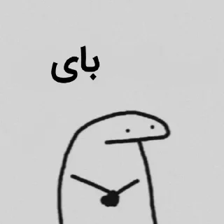 🚶‍♀