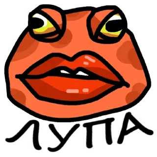 🐸