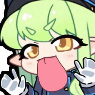👅