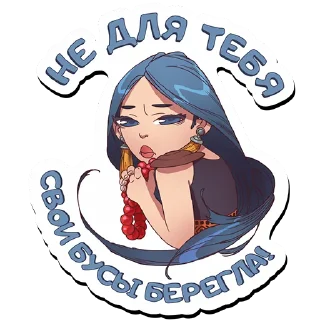 ☹️