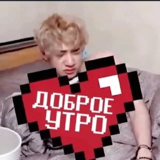 🥱