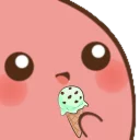 🍦