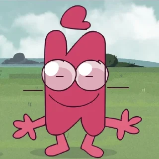 😋
