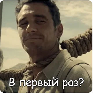 😵