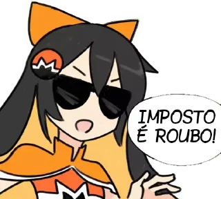 😎