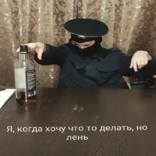 🥱