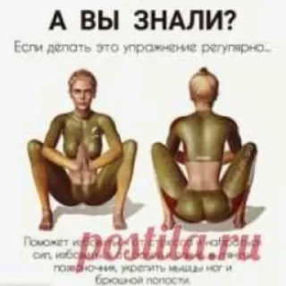 🧐