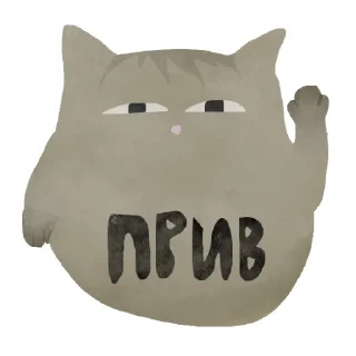 Бескоты @kognitiveunordnung