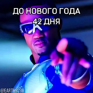 😂