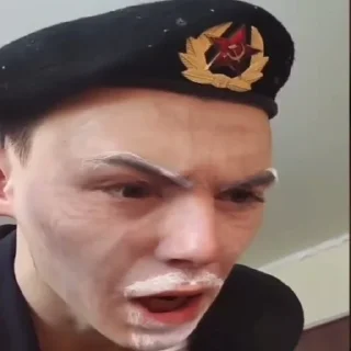 😡