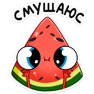 😊
