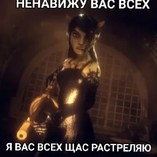 ⚰️