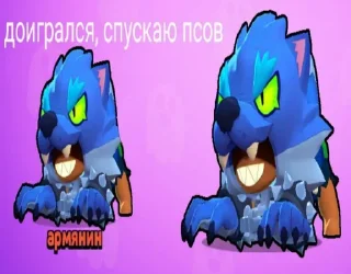🦮