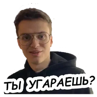 😑
