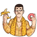 🍌