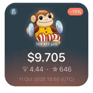 🐒
