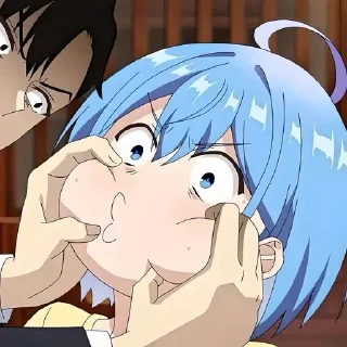 😡
