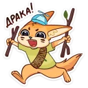 👊