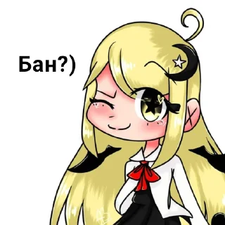 🤭