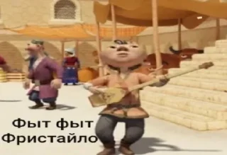 🕺