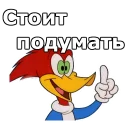 👆