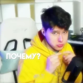 😨