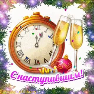 🎄