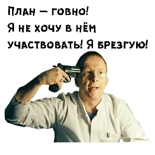 😱