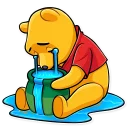 😭