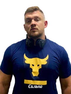 💪